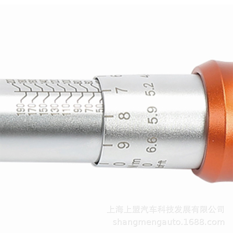 钢盾工业级工具扳手系列专业级金属柄扭力扳手