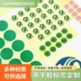 圆形定制广告彩色封口贴