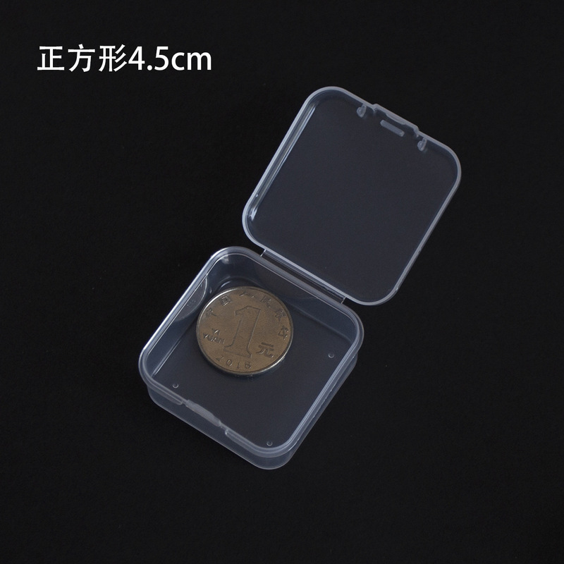 Square 4cm Pp Transparent Earrings Plastic Box Flip Conjoined Small Product Button Jewelry Packaging Storage Square 4cm Pp Transparent Earrings Plastic Box Flip Conjoined Small Product Button Jewelry Packaging Storage
