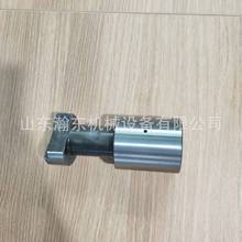 C D85 S 154-15-32530