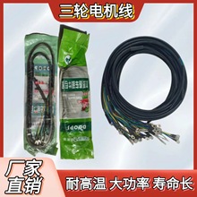 ݆͸ߜ늙C늄܇ˮĥL2ƽ-6ƽ1200wͨþ