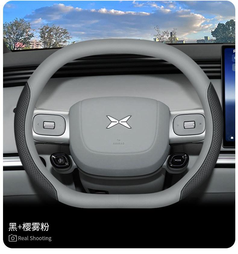 2026 model Xpeng MONA L03 steering wheel cover, L03MAX Ultra SE special car interior accessory