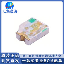 ORH-G35A ORH ԭ�b��Ʒ���b0805 ��G�l����O��/LED���Ԫ��