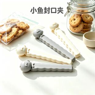 12.8CM��ͨС�~��ڊA��ʳƷ�A�ܷ�� ���÷�ڗl�A���ϴ��A�ܷ�