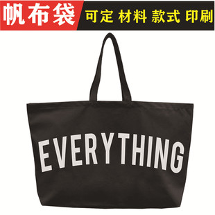 Ready Stock Wholesale Shopping Tote Bag Flower Weekend Travel Bag Fashionable Giant Canvas Bag Oversized Tote Bag