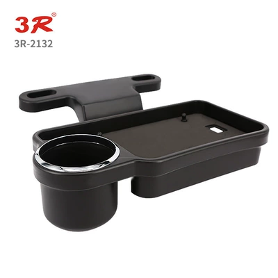 cup holder children's chair back – Car cup holder/beverage holder