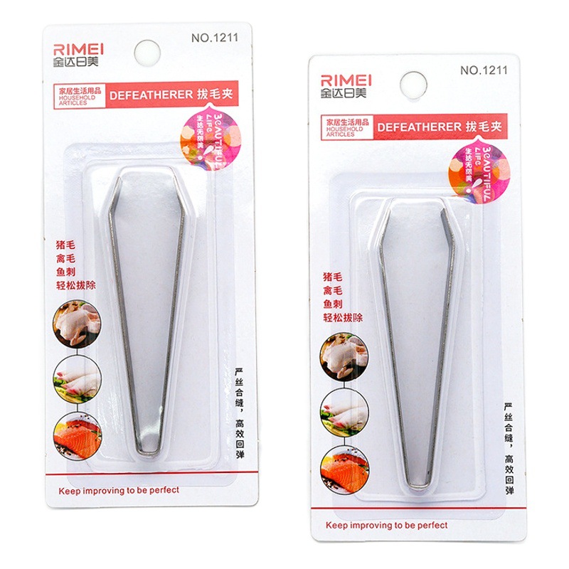 Jinda Japan and the United States 1211 plucking clip independent packaging pig hair clip multifunctional kitchen duck feather clip
