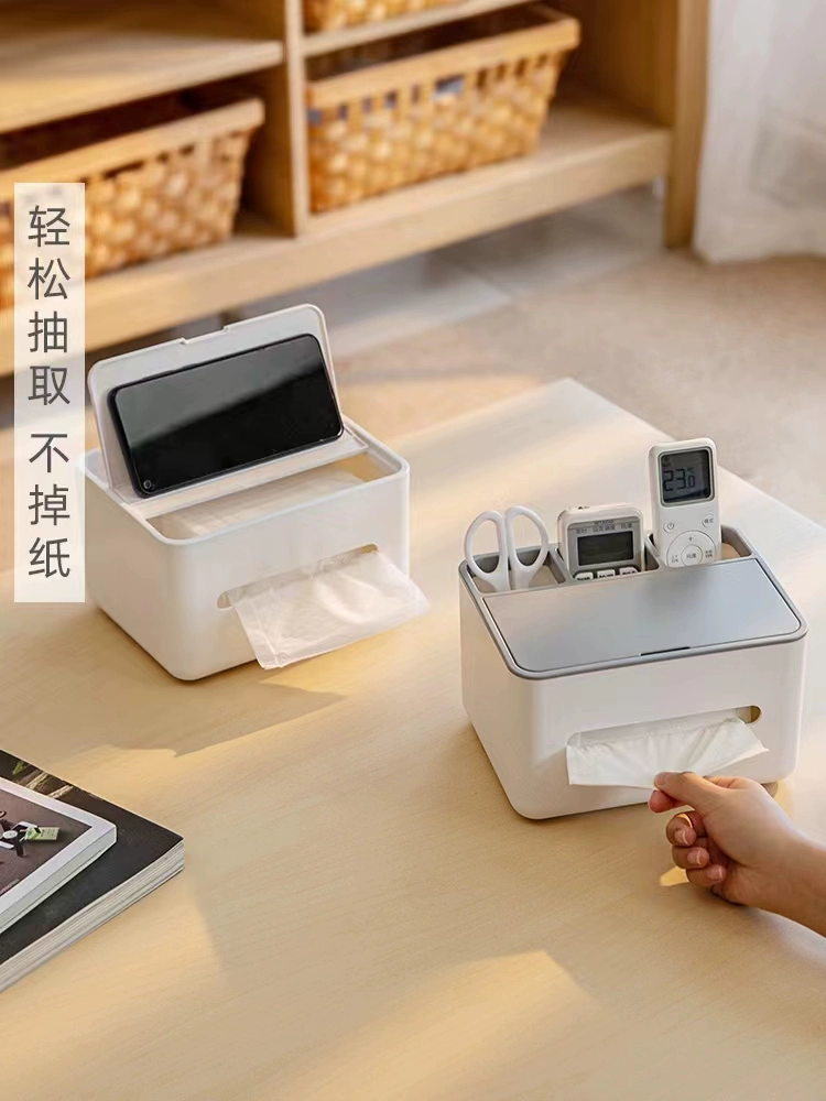 Минималистичный легкий роскошный многофункциональный ящик для хранения с дистанционным управлением в японском стиле, настольный держатель для салфеток для дома, журнального столика, гостиной, столовой