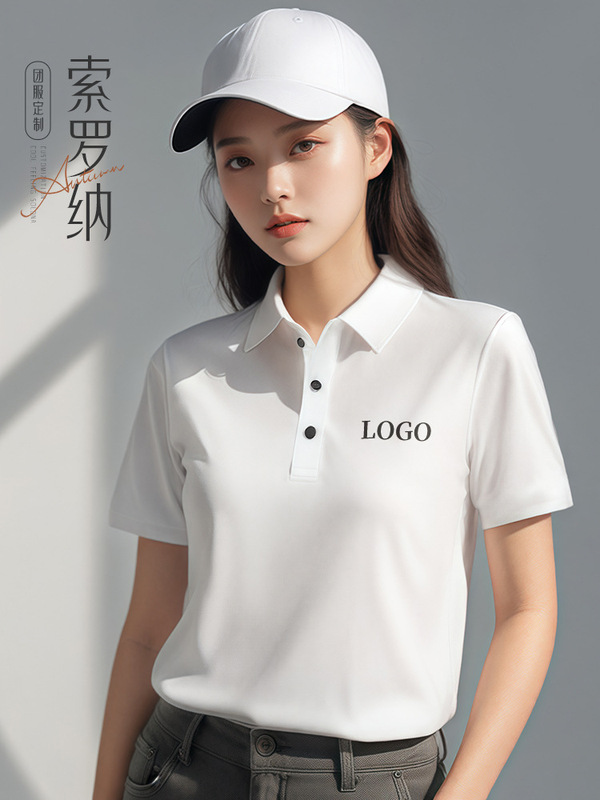 Solona Seamless Lapel Polo Shirt Overalls Printed Logo High-end Corporate Advertising T-Shirt Short Sleeve Summer