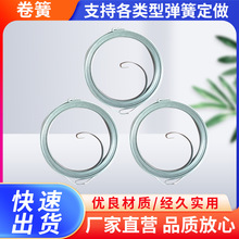 ����ƽ��u���l�l����168F 148F 1P65 SK5�R�����ߐa�����Ͼ���