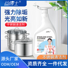 l沩ʿ500mlP坍T^Nȥ۝n坍