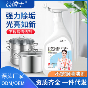 ���l�沩ʿ500ml���P��坍���T�����^�N�����ȥ�۝n�����坍��