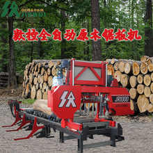 ʽ䏙CԄľCиľęCľ䏴sawmill