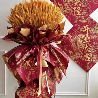 开业大吉鎏金纸生意兴隆花篮包装纸花艺花店材料新款国潮欧雅纸