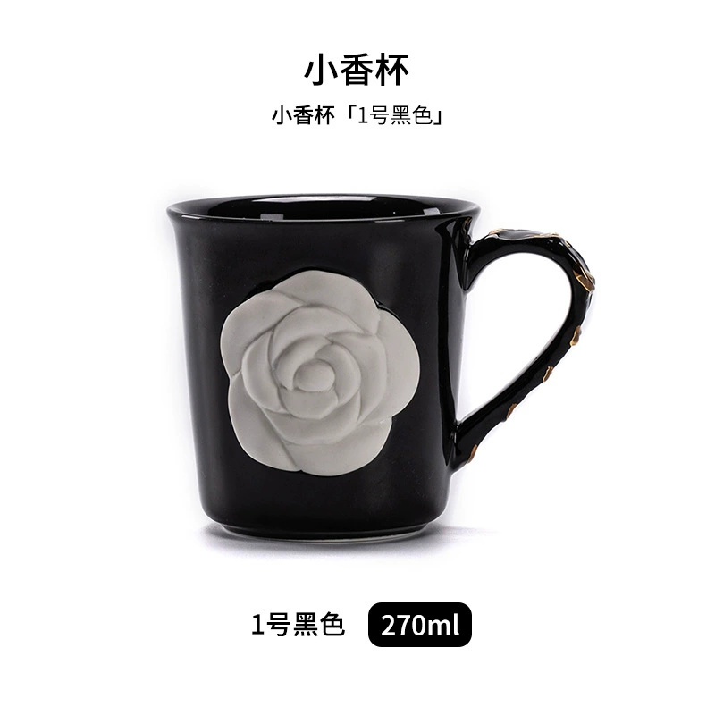 Кружка маленького цветочного стиля керамическая чашка для camellia, питьевая чашка для девушек, подарок на День Святого Валентина, чашка для горячих напитков