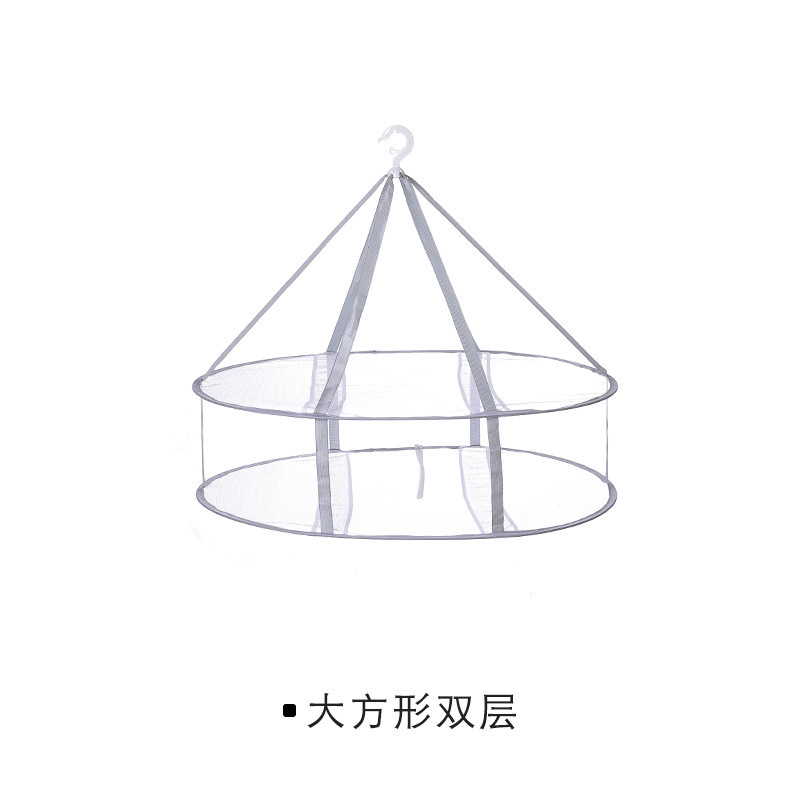 新款双层晒衣篮晾衣网晒袜子神器羊绒衫平铺毛衣晾晒网网兜晒架|undefined