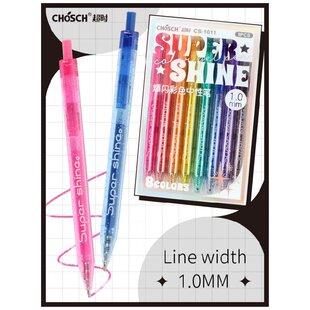 ���r���W��ɫ���ԹP����P�W��P1.0MM�W��ˢ�}�P8ɫ�����b