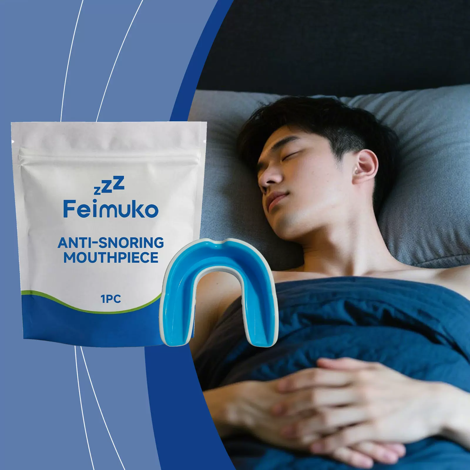 Feimuko 睡眠牙套家用上下双面夜间辅助睡眠舒适牙托收纳牙盒套装