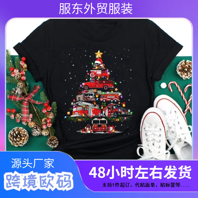 Maycar Ladies T-Shirt Funny and Cute Christmas Truck Tree T-Shirt Cartoon Fashion Printed Top Graphic Holiday