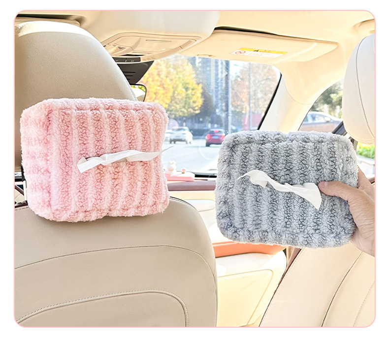 Lanyu Original Car Tissue Box Cute Car Tissue Hanging Bag Tissue Box Creative High-End Car Tissue Pack