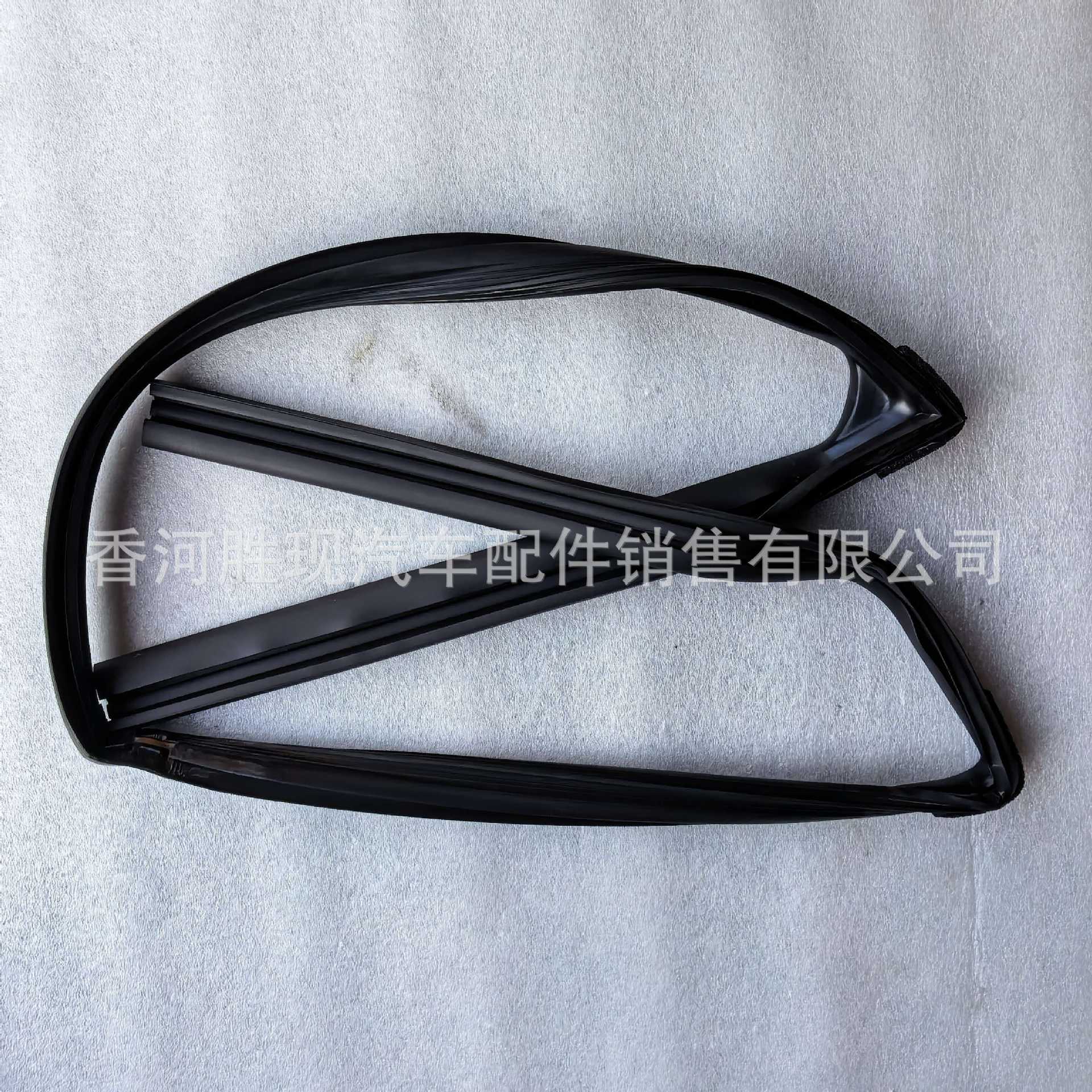 Car part 825302V000 is suitable for the front door glass groove of imported Hyundai Veloster