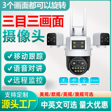 ĿOؔz^øwifioWjzC羳ẖO