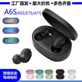 跨境专供A6SE7S蓝牙耳机马卡龙色双耳迷你运动无线耳机TWS5.3