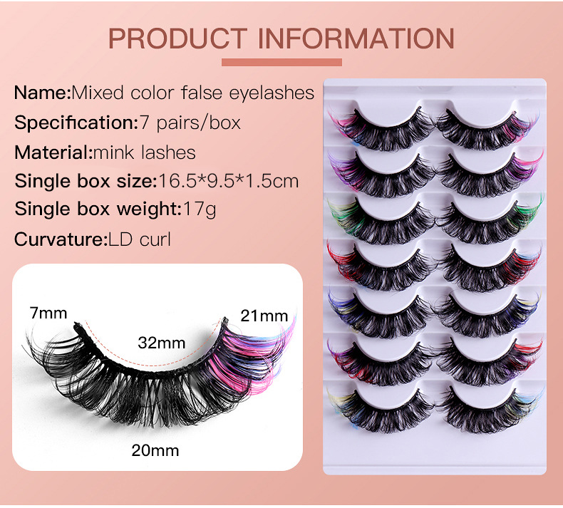50g Weight False Eyelashes Makeup Tools Types 7 Pairs Quantity Imitation Mink Material Multicolor Pattern Fashion Style Popular High Imitation Mink Hair Color Thick Curl False Eyelashes 1