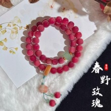 ��÷���u�����pȦ�鴮������������ƷŮ��P���鴮�ܭh�ֳ�����