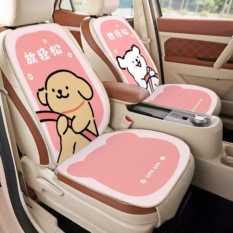 カーシートクッション、オールシーズンユニバーサル、車内汚れ防止セット、漫画ライン子犬運転手シングルピース通気性カーパッド|undefined