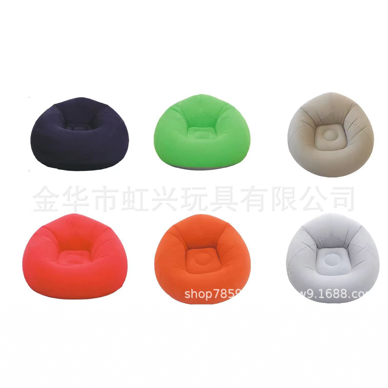 Inflatable travel handheld folding sofa for bedroom 2