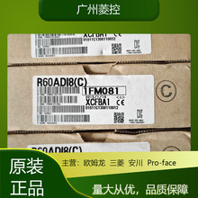  FX1N PLC 485ͨӍ FX3U  A  ģKQY22  Q