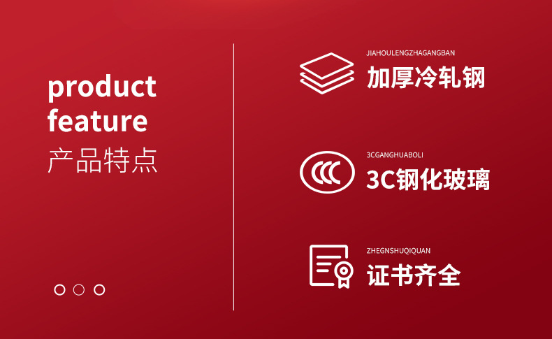 详情图片_02.jpg
