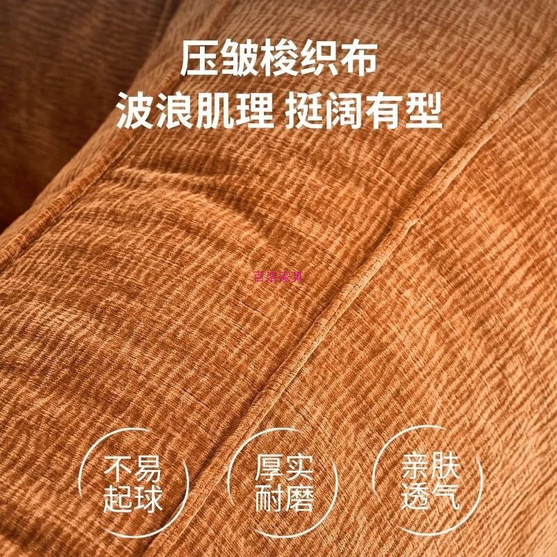 布艺沙发折叠两用沙发床客厅中古风压缩家用小户型模块布丁沙发|undefined