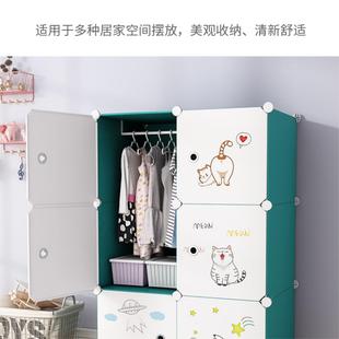 [Bedora] Children's Storage Wardrobe Household Bedroom Assembly Rental Room Wardrobe Storage Simple Storage Cabinet
