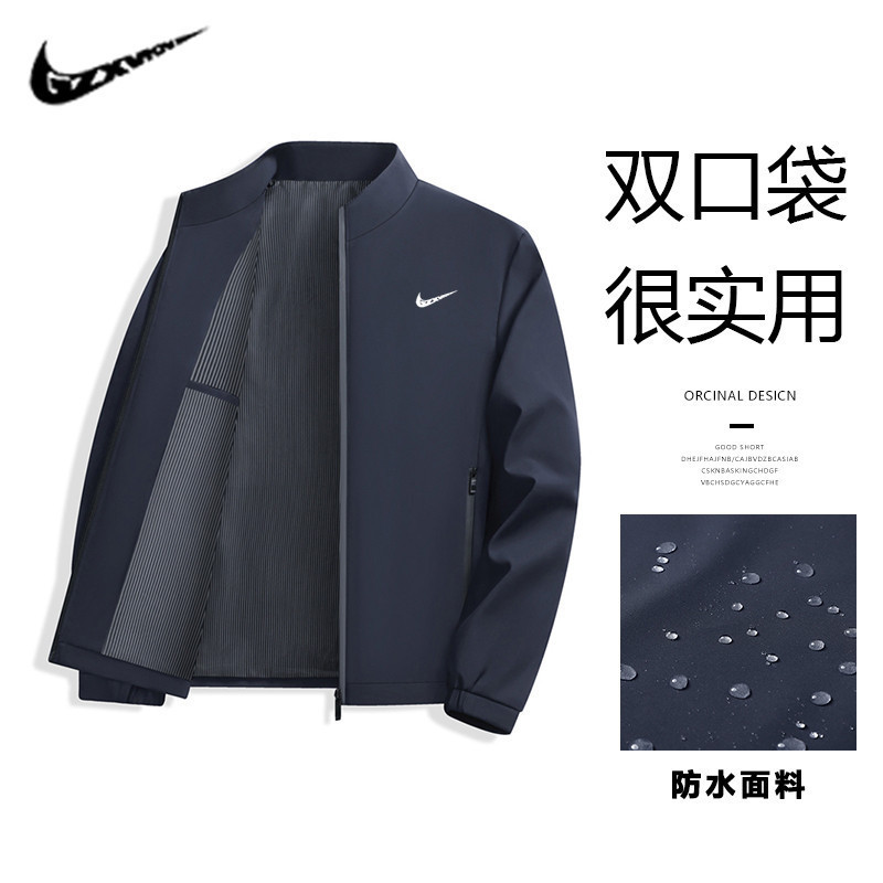 Cross-Border 2026 New Autumn Men's Business Jacket Casual Versatile Stand-Collar Coat Cross-Border New Jacket Cross-Border 2026 New Autumn Men's Business Jacket Casual Versatile Stand-Collar Coat Cross-Border New Jacket