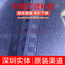 LTC5549IUDB ȫ��ԭ�b �zӡLGTZ ���bQFN-12 RF���l��