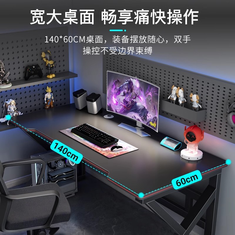 Mesa de computadora de escritorio, mesa de oficina moderna, mesa de estudio de dormitorio simple, mesa de estudio de estudiantes