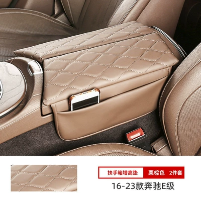 Pad Cover, Mercedes E300L — Armrest box pad - 16-23-mercedes-benz-e-class-chestnut-brown-armrest-box-booster-pad-2-piece-set