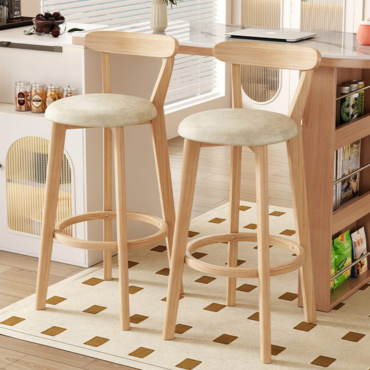 Nordic Solid Wood Bar Chair Home High Stool Leisure Chair Backrest Bar Stool Bar Chair New Bar Chair Bar Chair