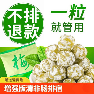 ����÷����÷�cТ��÷���S������S�������÷ˮ��ɢ�b�Ї������l