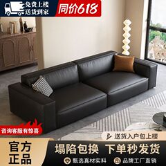 现货豆腐块黑色沙发客厅小户型高级奢华直排极简商务沙发出租房