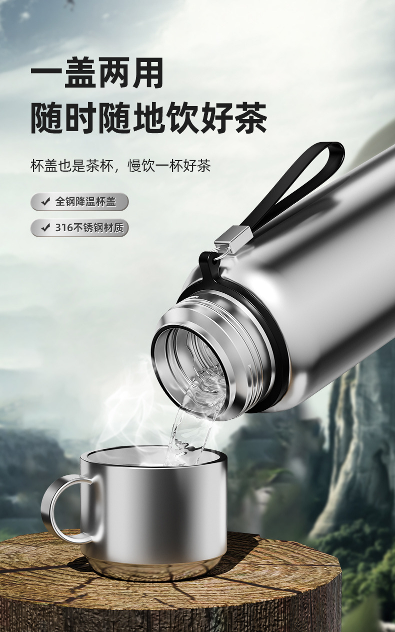 全鋼保溫杯_07.jpg