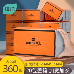 ֲ.�o��|���퐂ɫ��20����鼈������ͽ����������LGD