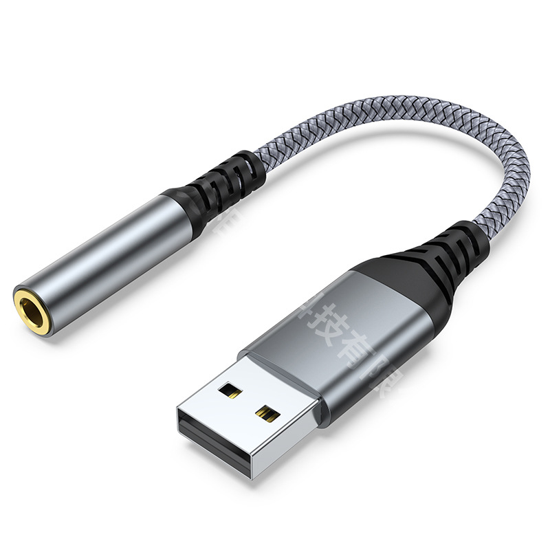 Usb変換3.5mmパソコンusb外付けサウンドカードデジタルオーディオhifiアダプタ接続サウンドカードイヤホン