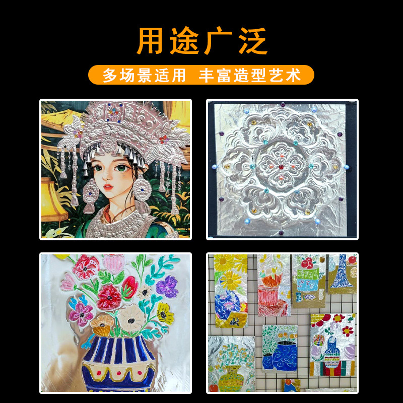商品图