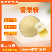 ���߷� ѩ��� ѩ����� �S�ҬF؛ ���] ����ԭ 1kg��ӆ ���󃞻�