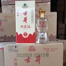 ��؛�h�r�ž����B�ڹž��ƹɷݳ�Ʒ50�ȝ����Ͱ׾����l˽����؛