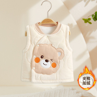 Baby vest autumn and winter outer wear baby waistcoat quilted thickened children's vest fleece-lined warm girls' vest boys
