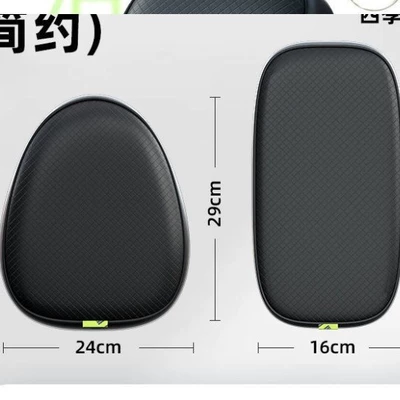 for all seasons, thickened leather, Electric car cushion